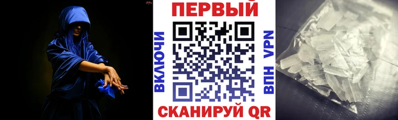АМФ VHQ  ОМГ ОМГ как зайти  Каргополь 