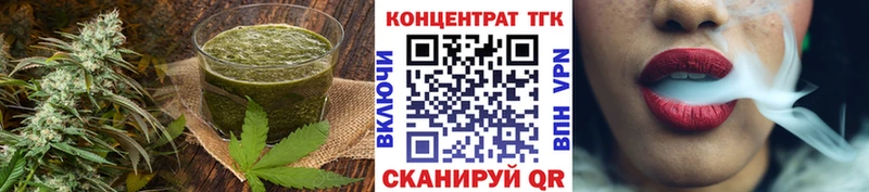Canna-Cookies марихуана  ссылка на мегу маркетплейс  Каргополь 