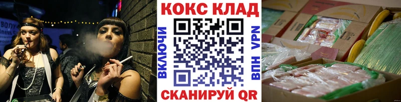 сайты даркнета официальный сайт  купить  цена  Каргополь  Cocaine 98% 