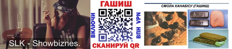 ГАШИШ убойный  как найти закладки  Каргополь 