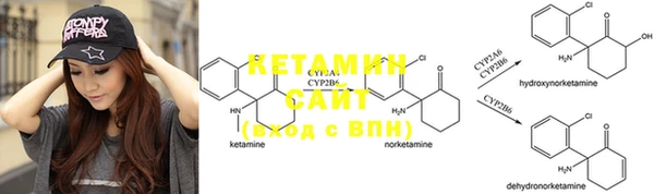 каннабис Абдулино