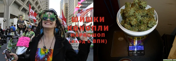 мяу мяу кристалл Абинск