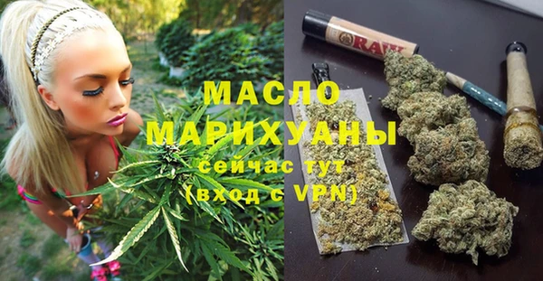 гашишное масло Алзамай