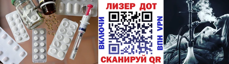 где купить наркоту  Каргополь  Лсд 25 экстази кислота 