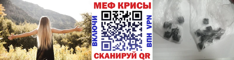 omg зеркало Каргополь Мефедрон кристаллы